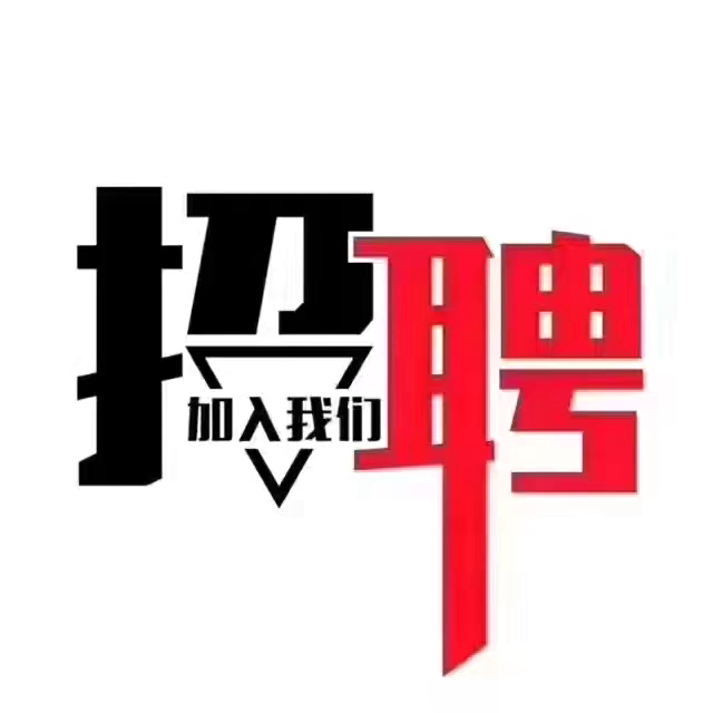 微信图片_20221016191849.jpg
